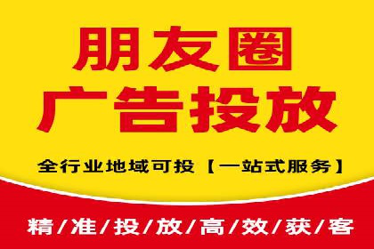 谷歌SEM广告投放案例：提升转化率秘诀