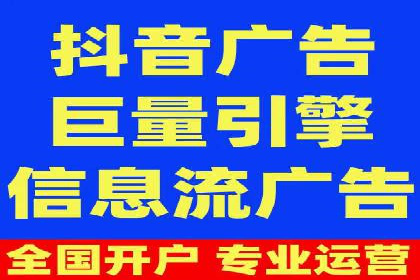 案例解读：百度推广助力传统行业转型升级