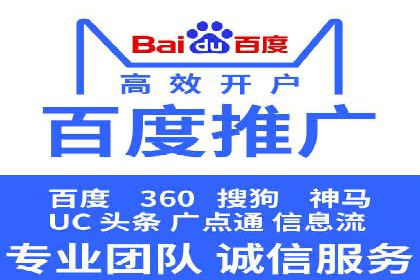 信息流优化师案例：打造爆款图文广告解析